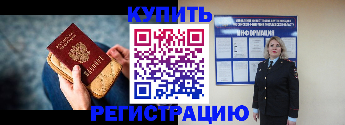 форма 3 в Нижневартовске
